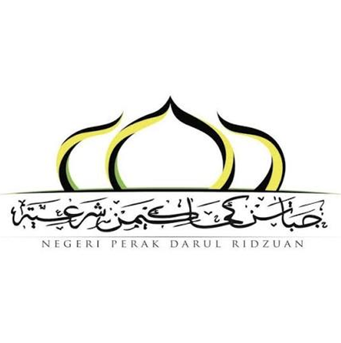 Jabatan Kehakiman Perak
